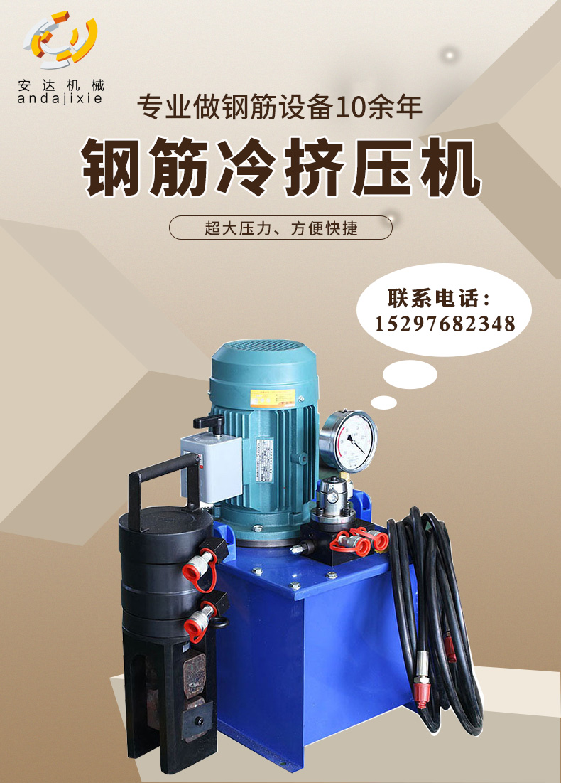 200116065038.jpg 詳情頁(yè)2_01.jpg