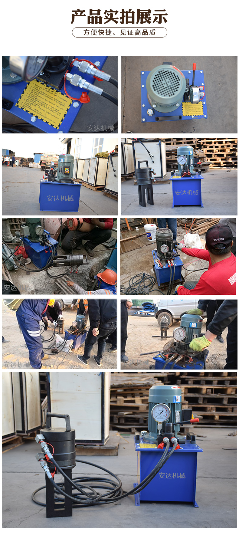 200116065206.jpg 詳情頁(yè)2_03.jpg