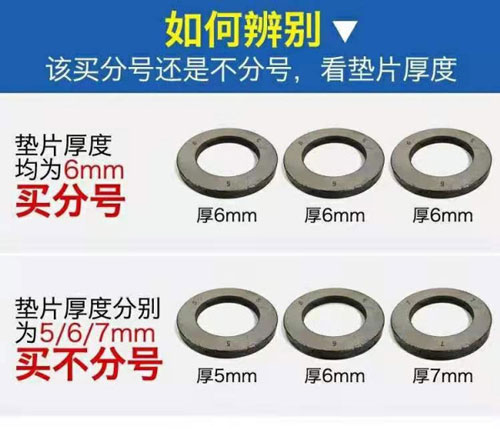 210116051513.jpg 09fa513d269759eedb936bb4bdfb43166c22df8a.jpg