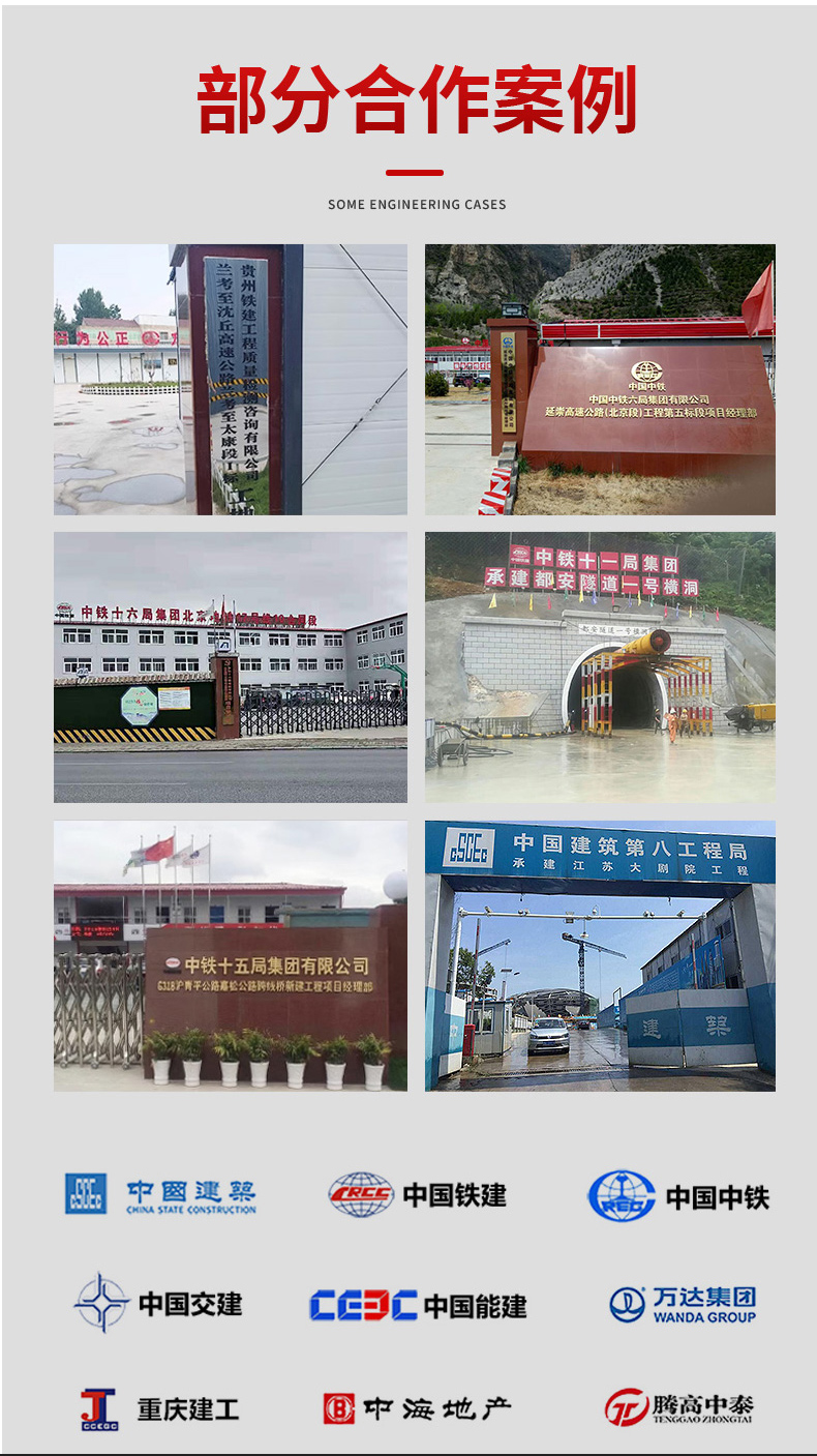 250804045834.jpg 詳情_17.jpg