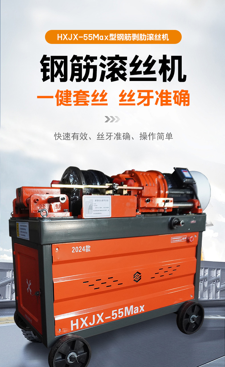 250804051309.jpg 詳情_02.jpg